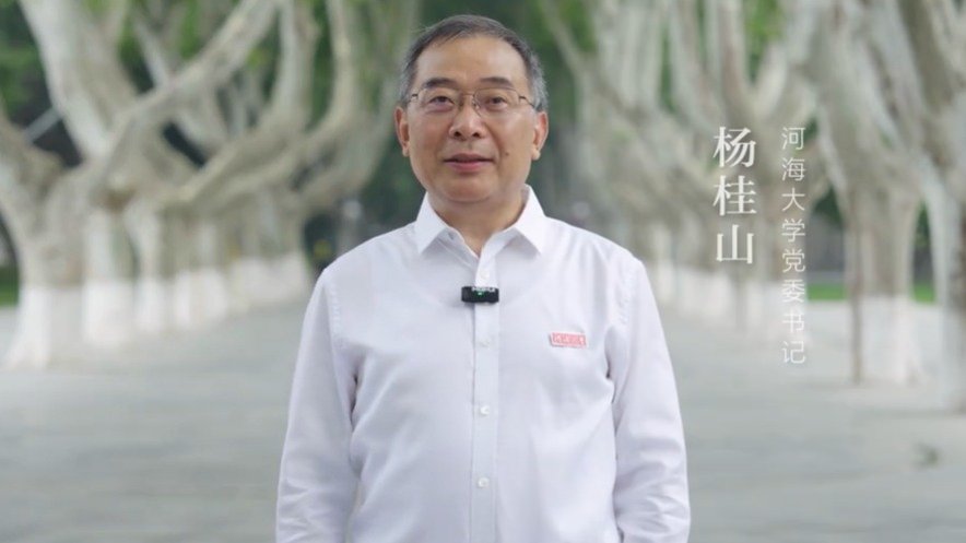我与夏老师的故事 | 国家级 | 历