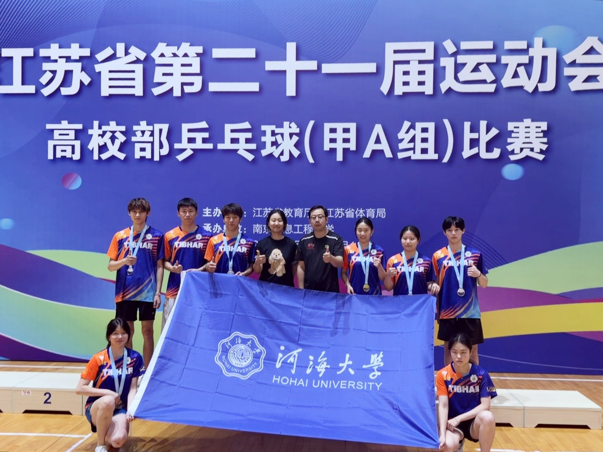 亚投登录大厅官方版新手怎么玩 同类内
