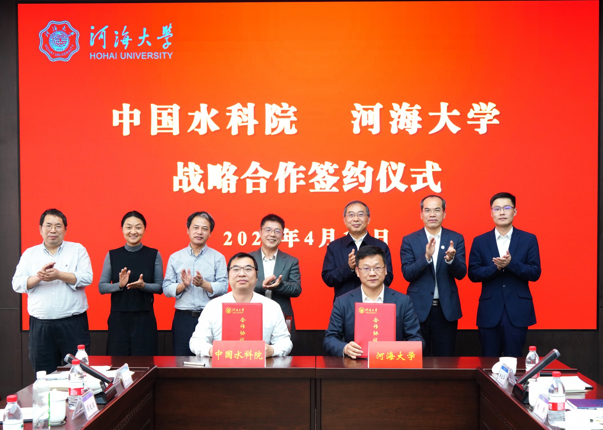 中国工程院院士王浩