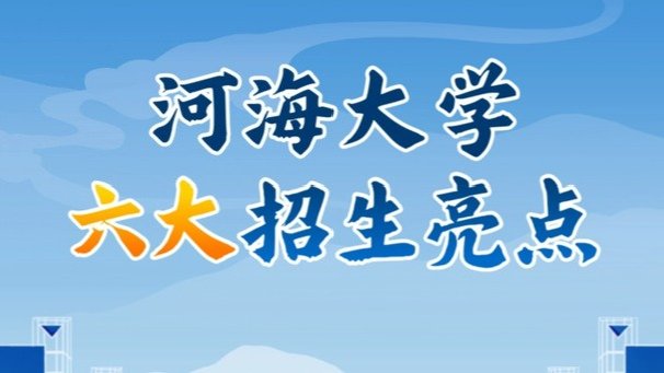 亚投登录大厅官方版官方网站入口说明