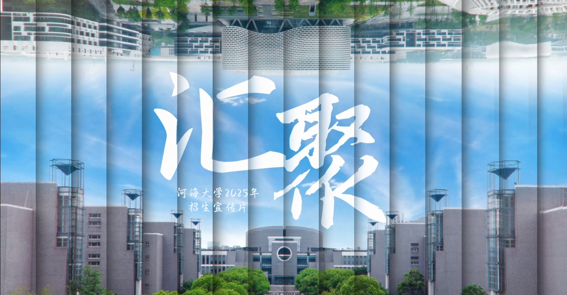 邮编：210024