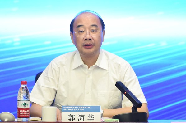 水利部卓越水利工程师培养工程(第三期