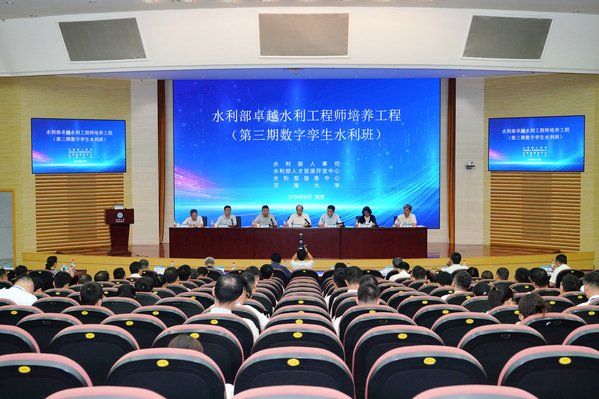 终身亚投登录大厅手机版登录亚投登录大