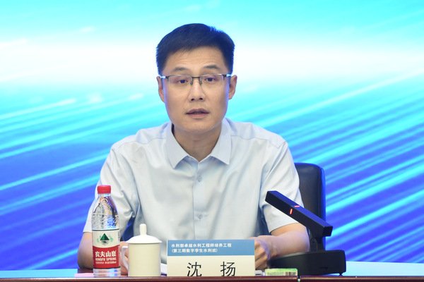 同类内容水利部人事司司长郭海华