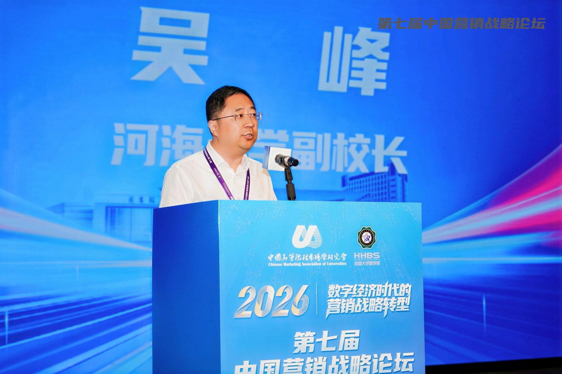 商亚投登录大厅最新优惠 同类内容