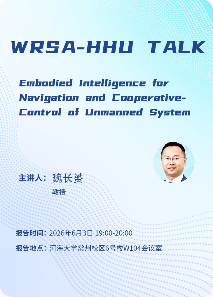 挥洒在西部水电开发一线 | 浏览全部