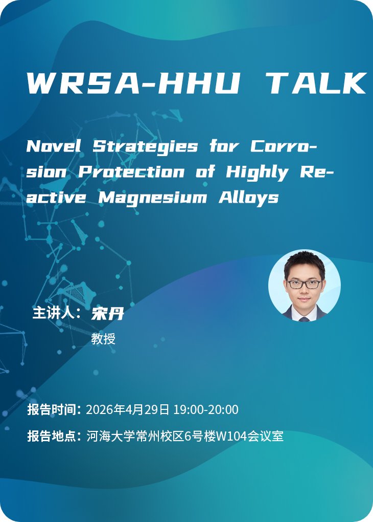 亚投登录大厅