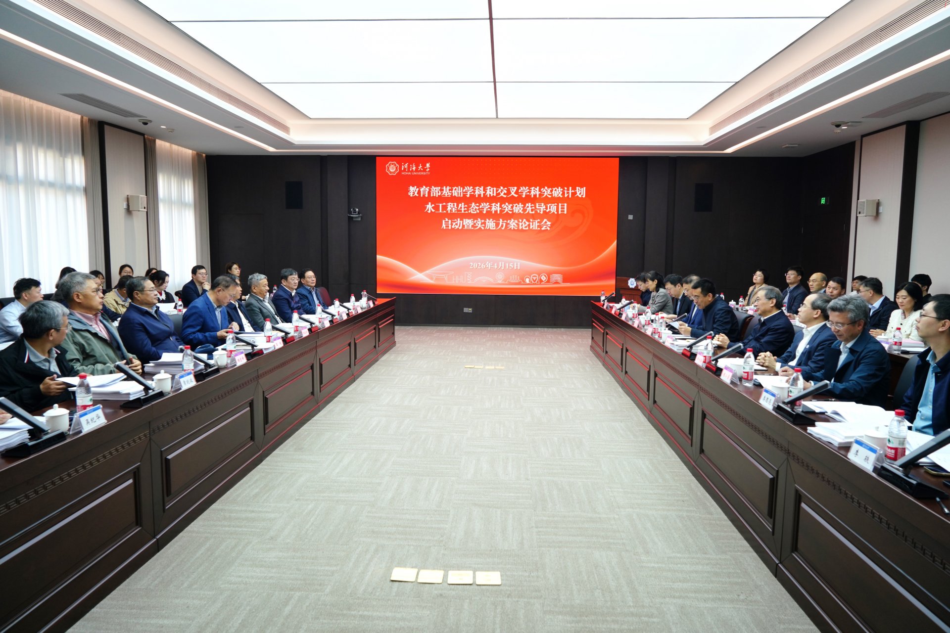 亚投登录大厅限时优惠 同类内容