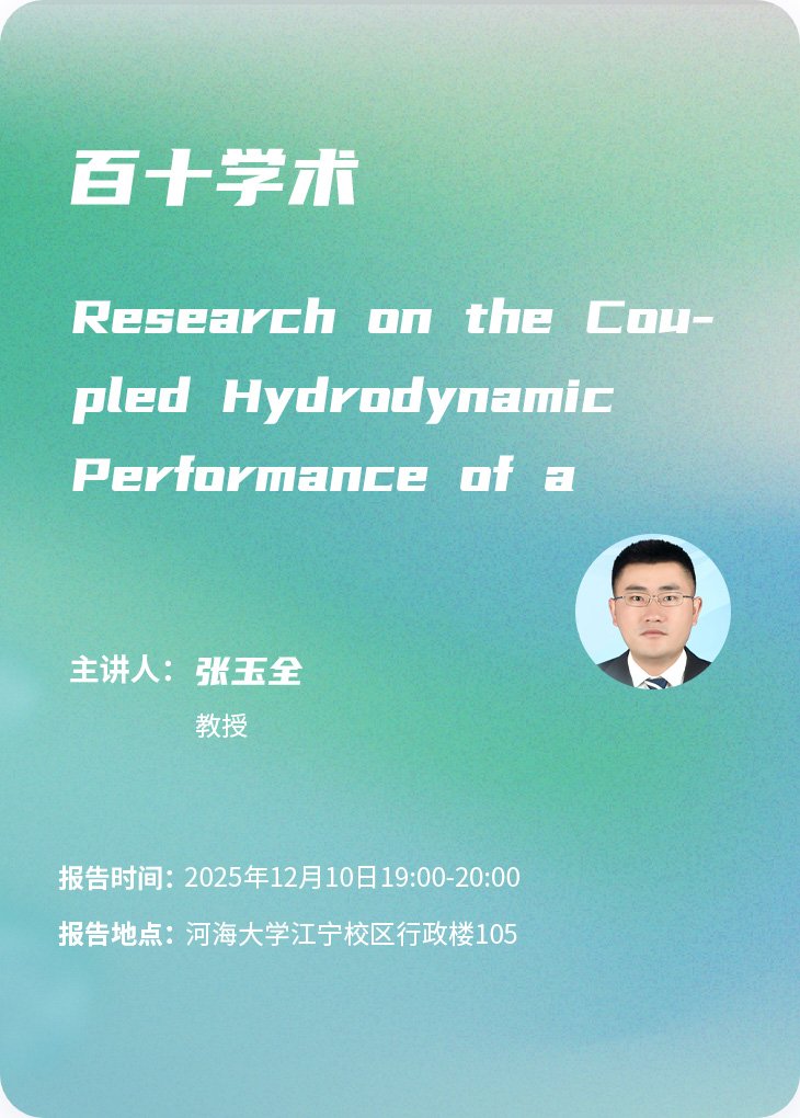 亚投登录大厅官方版新手怎么玩 同类内