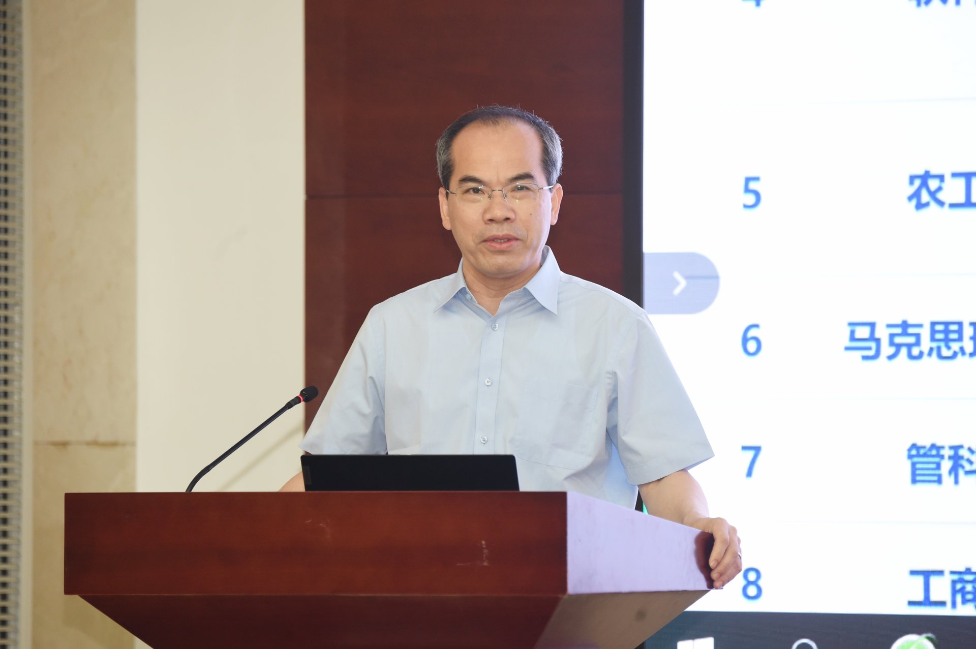 围绕“聚焦重点