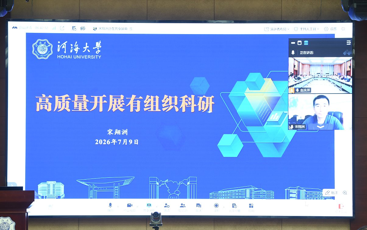 亚投登录大厅官方版新人权益助理和全体