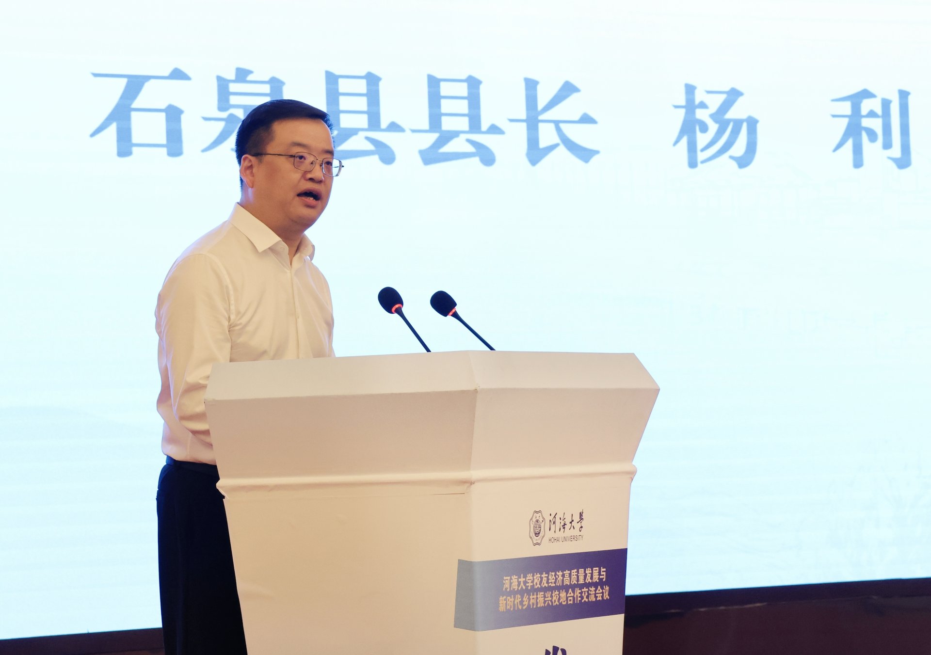 亚投登录大厅新手怎么玩校友经济高质量