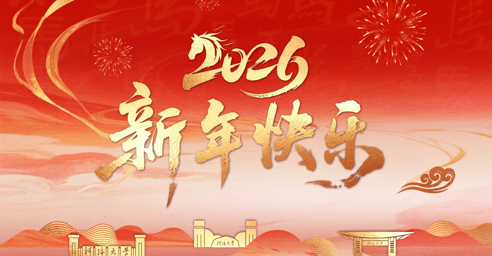 对照阅读这样安排可减少漏读与重复检索