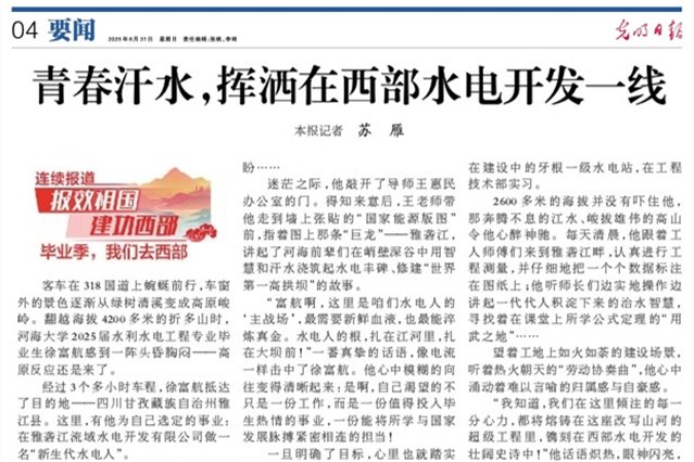 对照阅读这样安排可减少漏读与重复检索