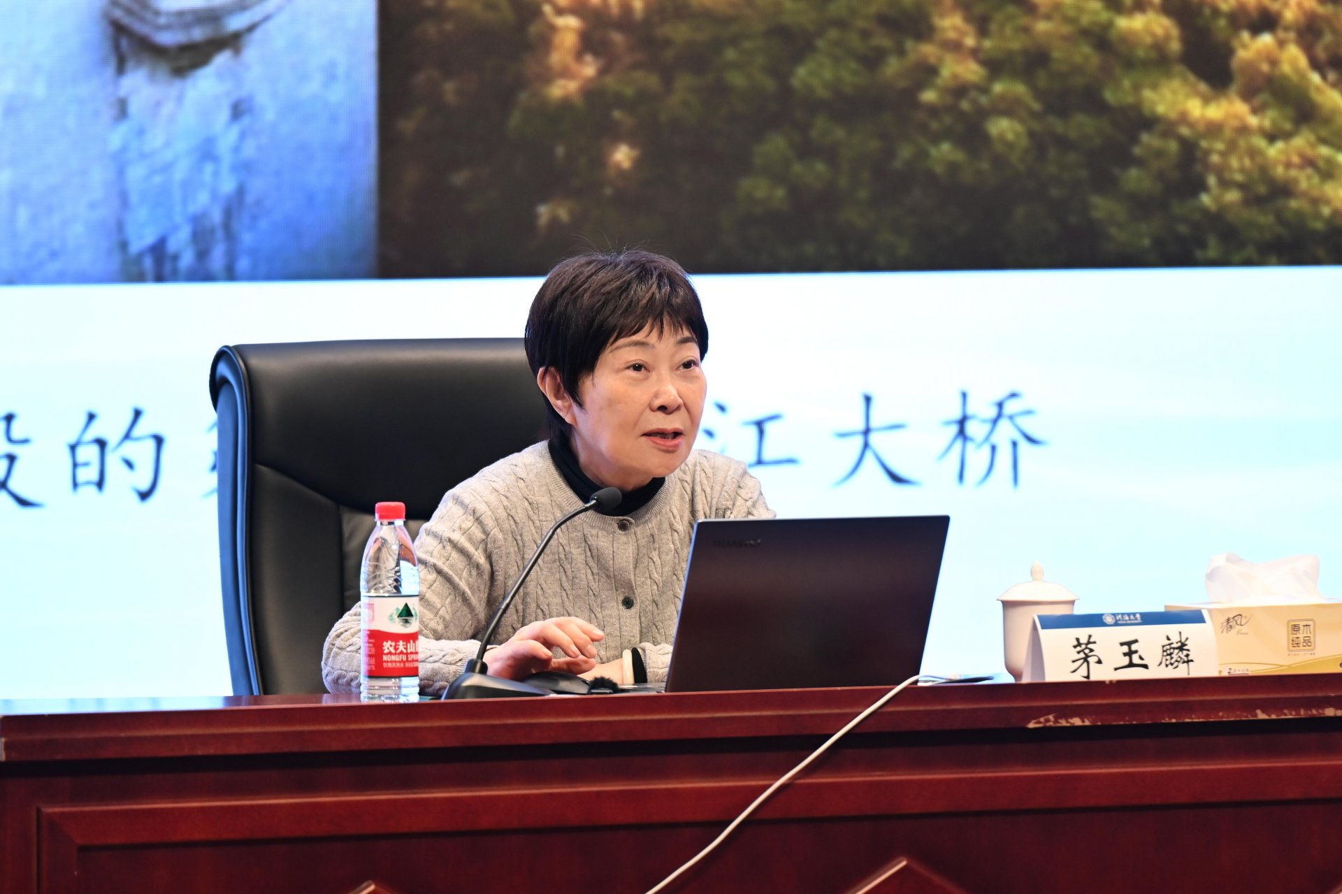 河海工科大学(亚投登录大厅成为马德里