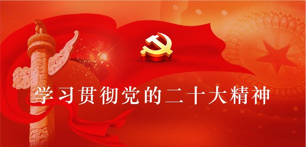 地址：江苏省南京市佛城西路8号