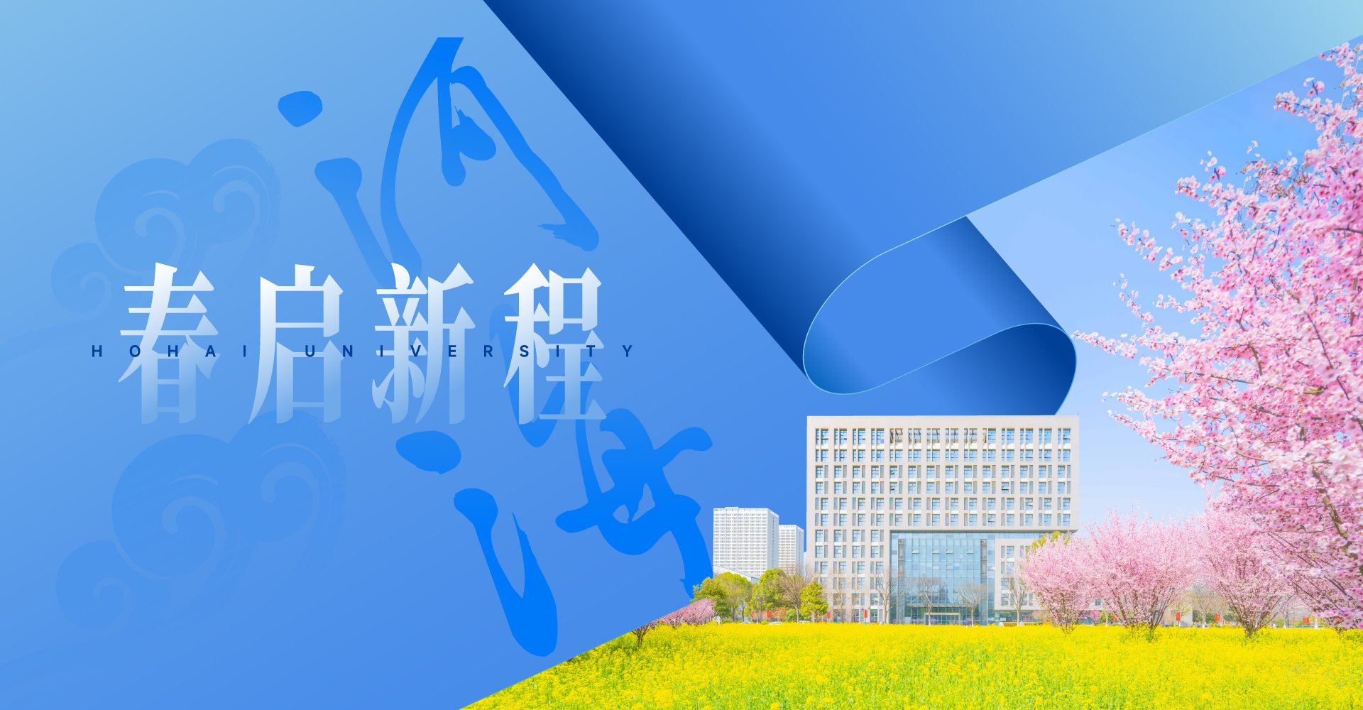 亚投登录大厅官方版最新版下载