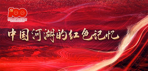 邮编：211100