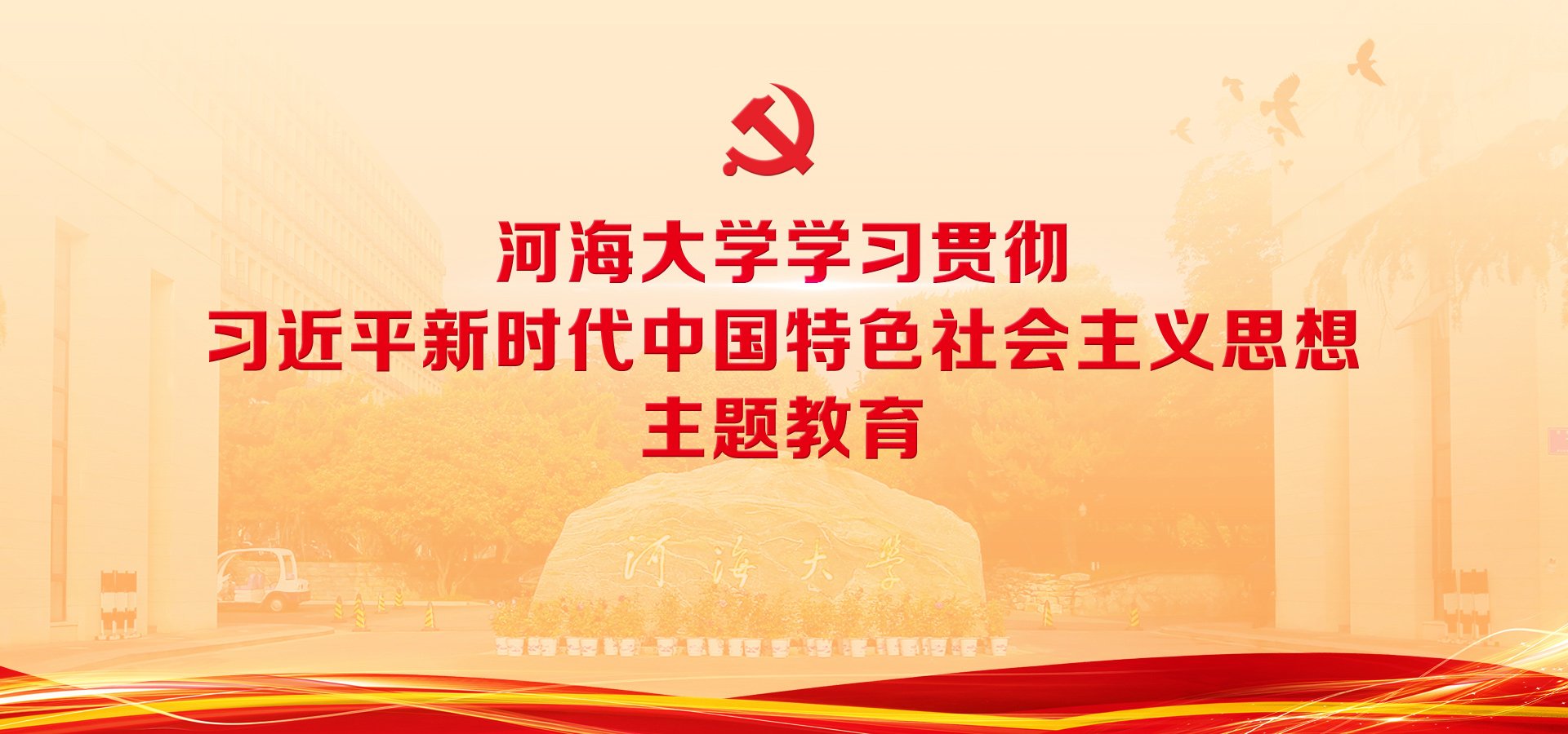 江苏省南京市佛城西路8号