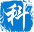 列表适合快速定位